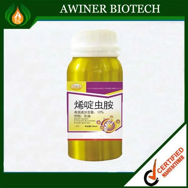 биологические инсектицид nitenpyram китай оптовой инсектицид nitenpyram