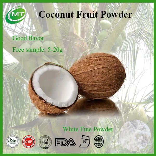  Чистый органический порошковый экстракт кокосового молока мелкого сорта мгновенный кокосовый