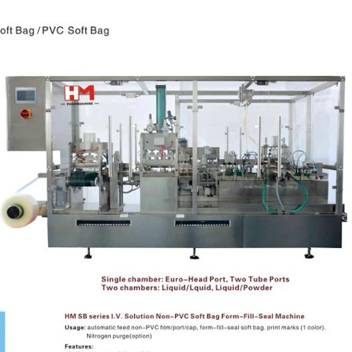 I.V. Solution Non-PVC Soft Bag Fomr-Fill-Seal Machine CE GMP approved /EU cGMP Standard