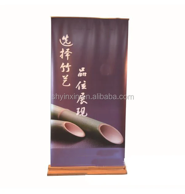 Оптовая продажа, выдвижная витрина на заказ, наружная бамбуковая печать rollup