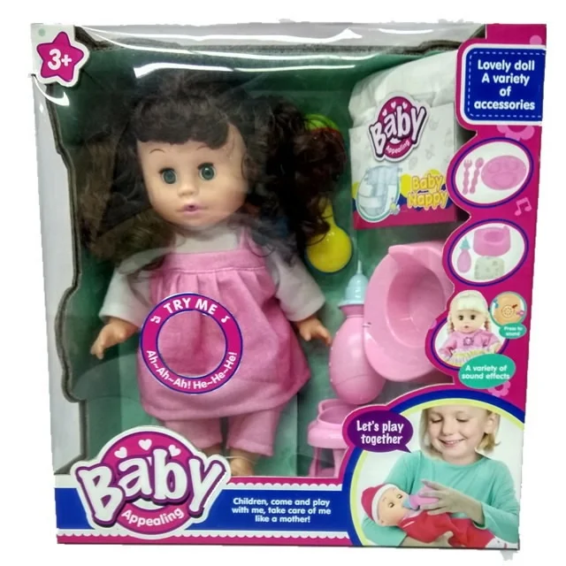 Hot Sale Children Toys 14 Inch Baby Doll w/accessories for kids!