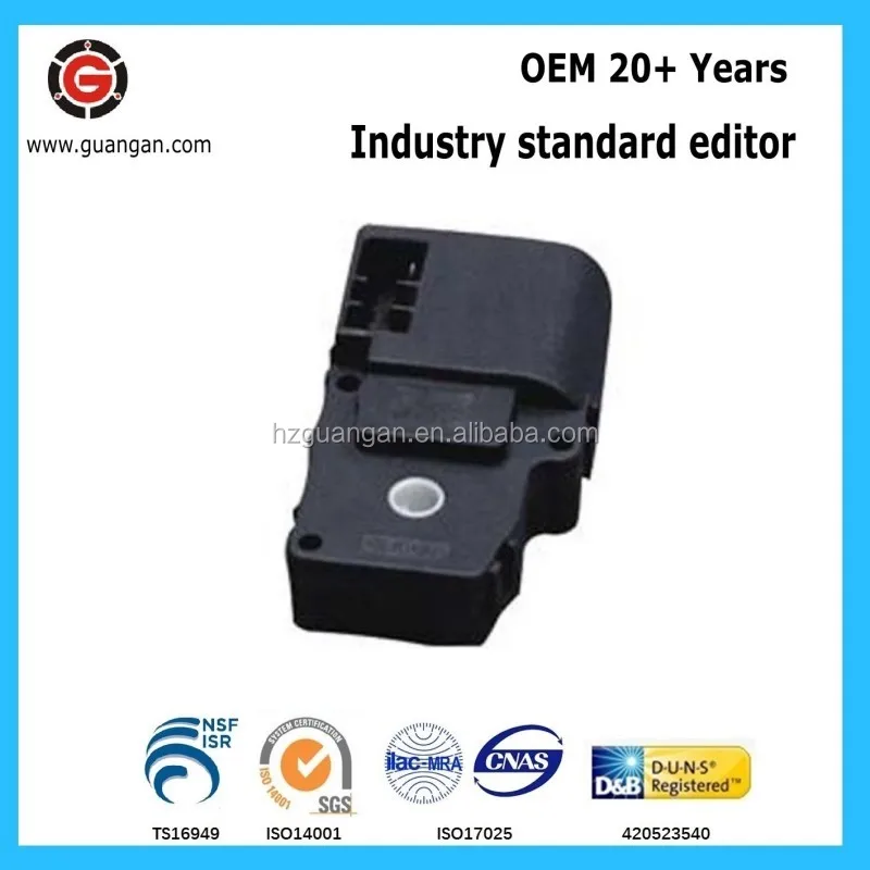 Смесь дверь привод/Авто Мотор привода