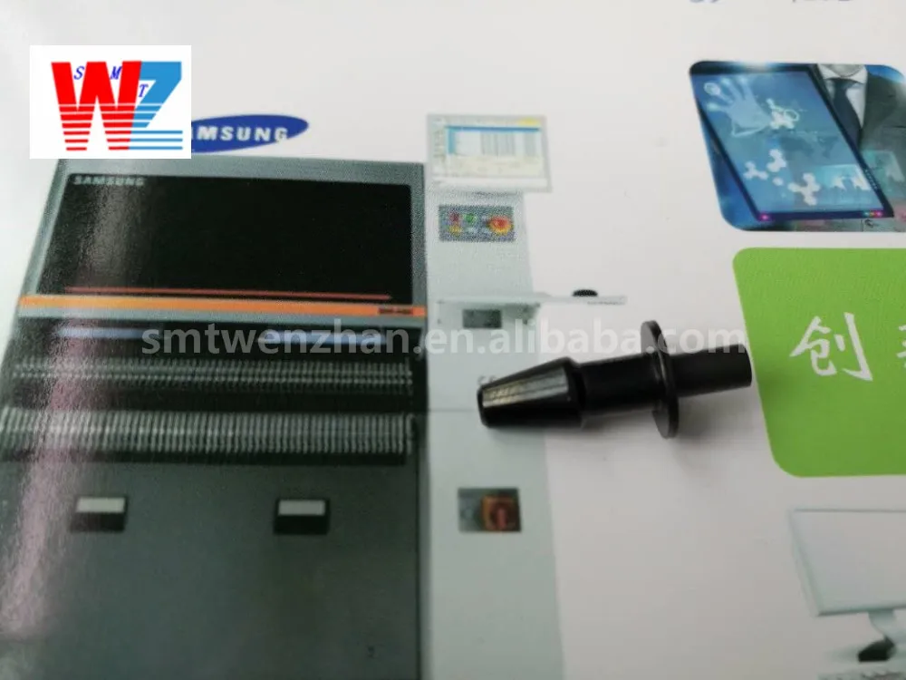 SMT SAMSUNG TN220 сопло для или CP45