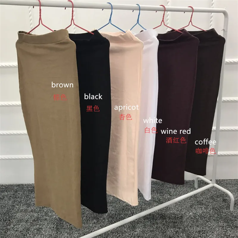 Muslim Fashion Cotton Knitted Brushed Thicken Pack Hips Islamic Women Pencil Skirt Elegant Long Bandage Clothing Ankle-Length
