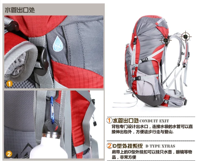 Wholesale large hiking waterproof climbing bags wearable outdoor backpack cheaper back pack