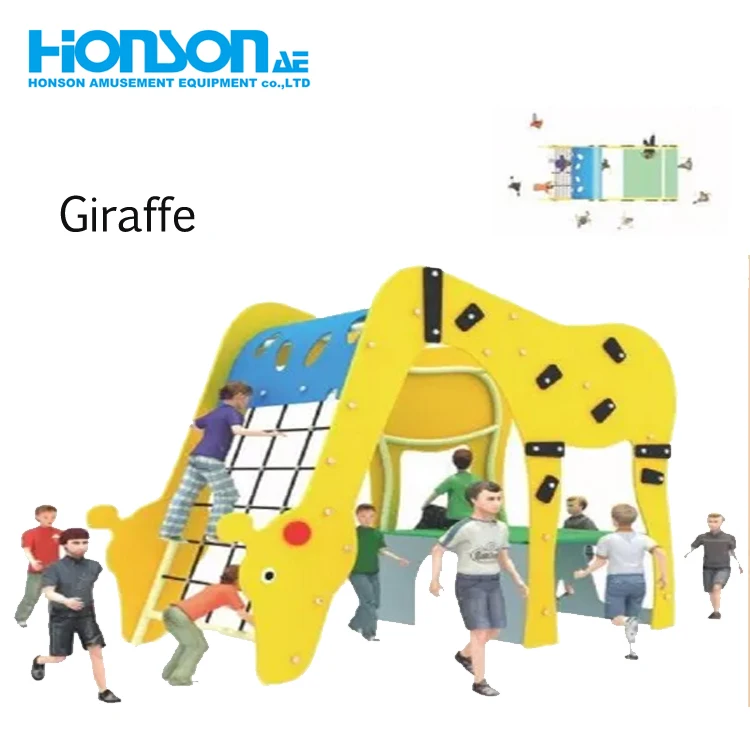 2019 interesting Animal Theme Specific standard playground kindergartens newly design outdoor play equipment