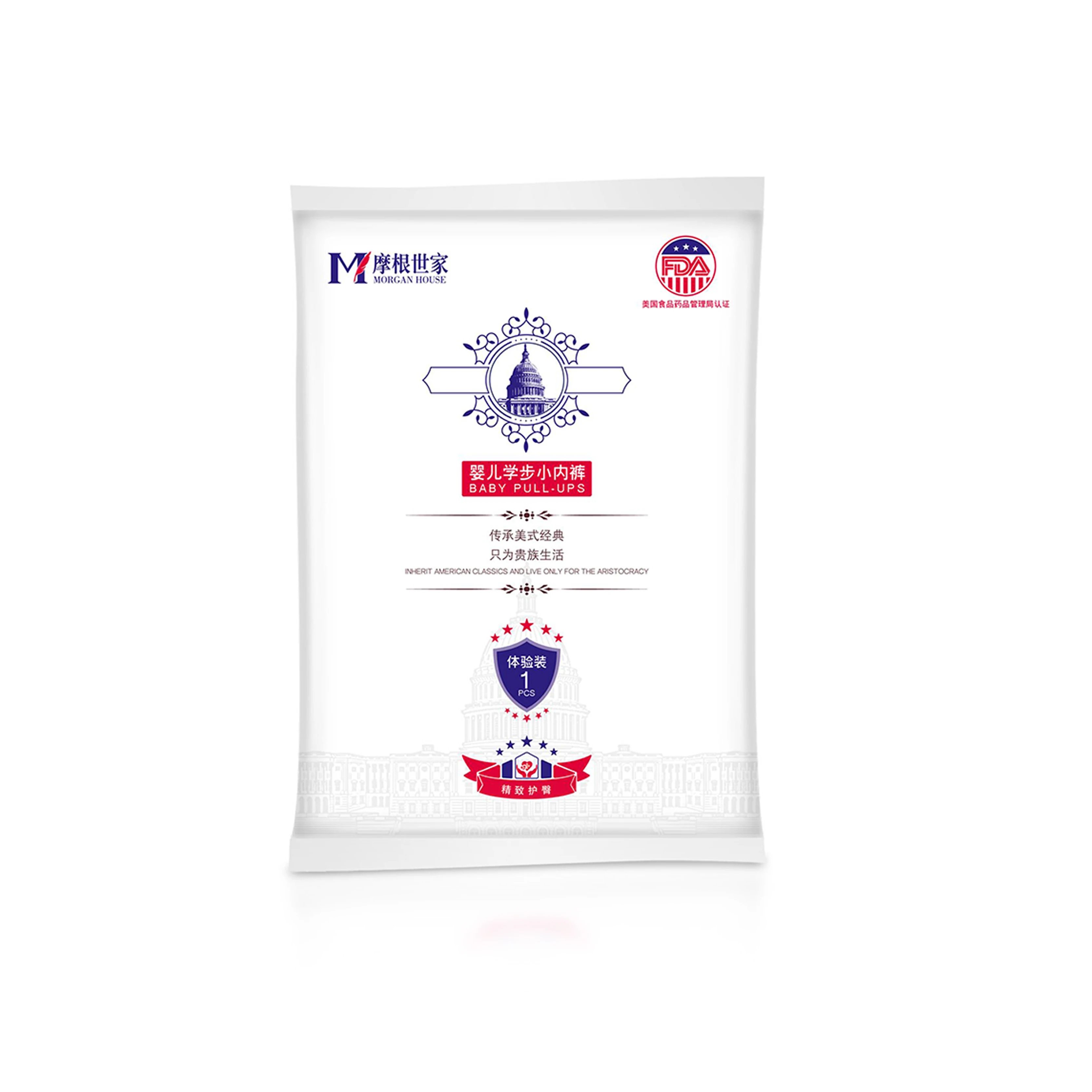 
Morgan Patented Medical Level 0.012mm Fiber Super Soft Absorbent Disposable Baby Diapers Nappies made in china Size S58 