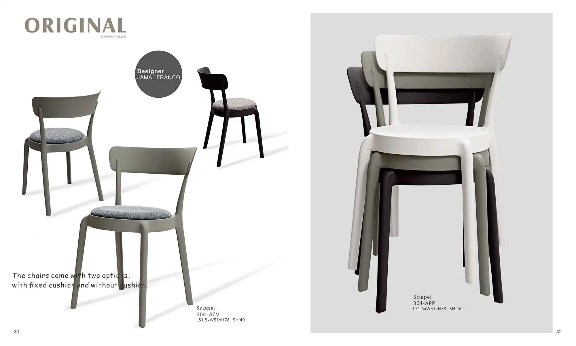 Wholesale Promotional Retro Recliner Lounge Indoor Chair For Hotel