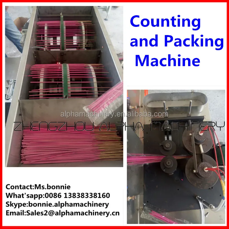 Drinking straws counting packaging machine stick pack machine