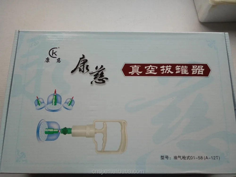 
2018 hijama cupping cups chinese massager cupping therapy set 