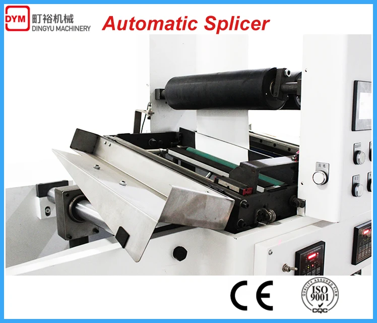 DINGYU HAU 320 automatic butt splicer match with offset printing machine