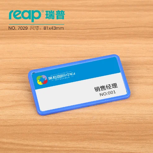 Reap 7261 ABS 75*37mm pins name tag badge holder pin badges ID Card Holders work employee name badge