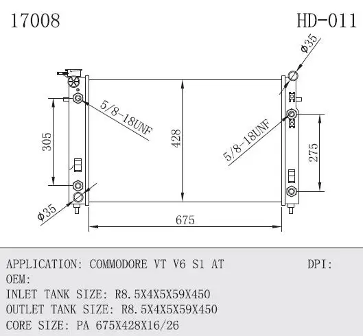 OEM manufacture aluminum radiator for auto engine radiator