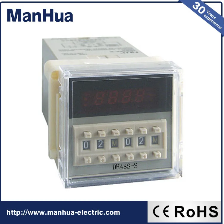 Latest Inventions China 220V Programmable Digital Timer