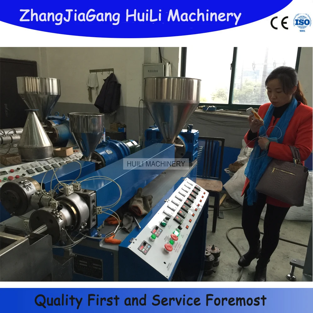 Three Color Straw Plastic Straw Machine Extruder Line