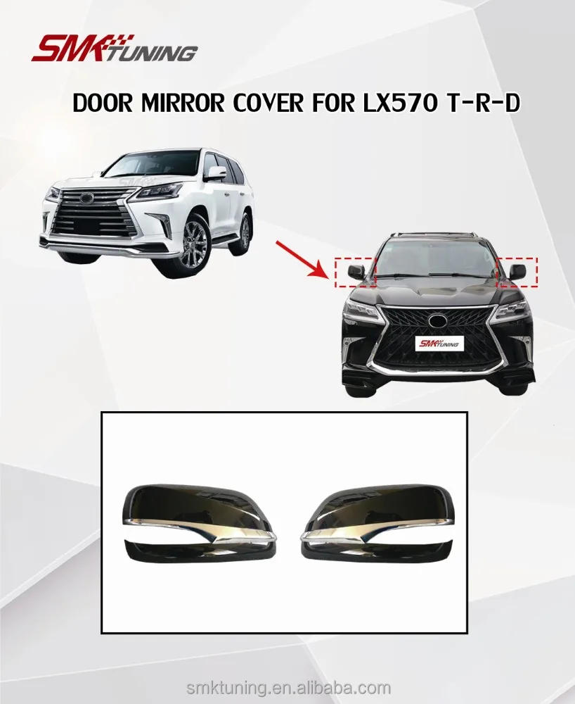 16-up LX570 TRD боковые зеркала крышка дверного ABS пластик черный