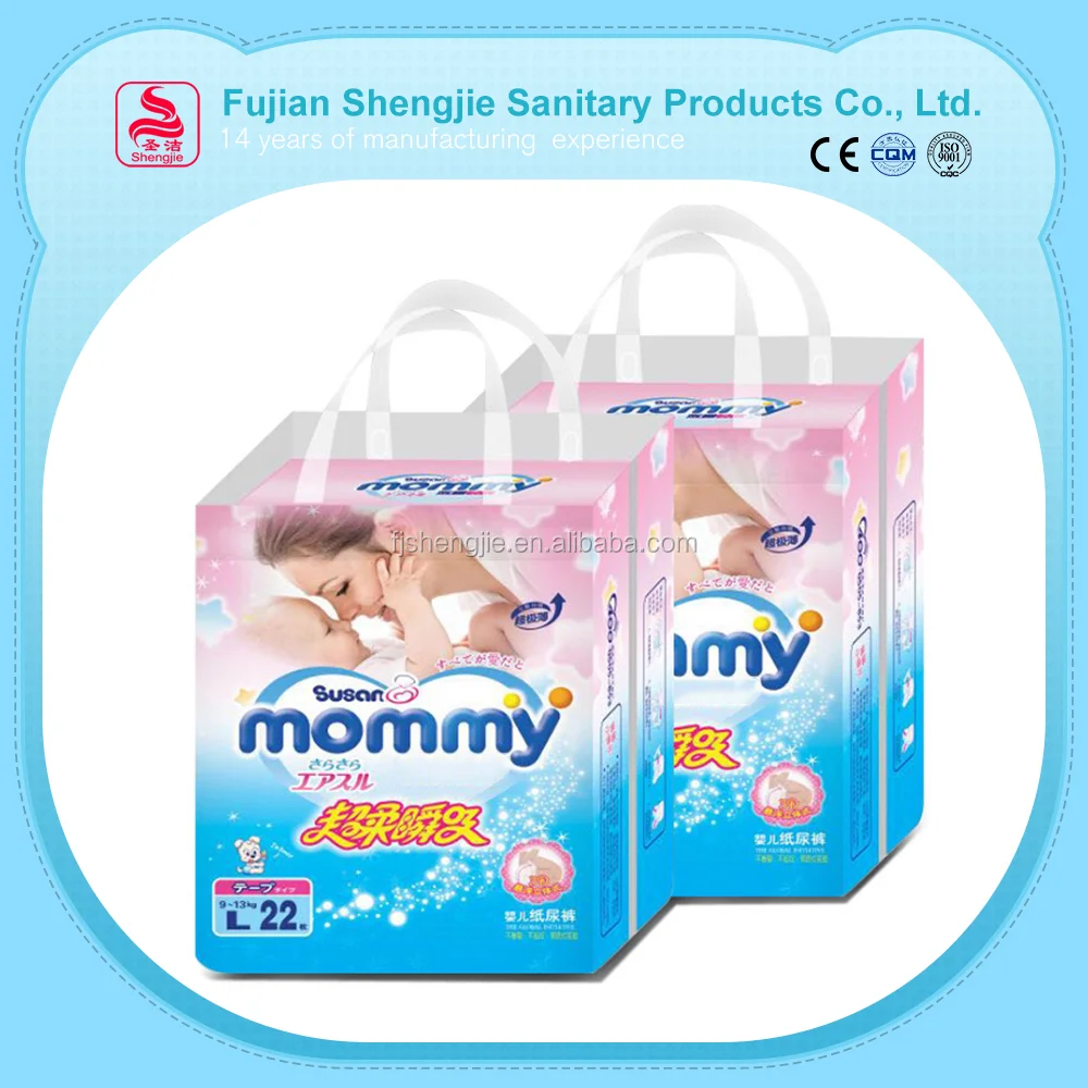 New Style disposable bambino nappies cute baby adult diapers manufacturer in pakistan