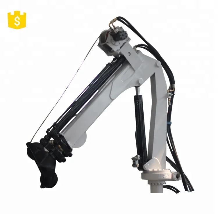 OUCO 0.38T3.5M Yacht Boat Deck Crane Hydraulic Telescopic Boom Crane