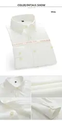 Низкий минимальный заказ, новый бренд, Мужская однотонная Весенняя Повседневная рубашка из ткани Оксфорд по оптовой цене