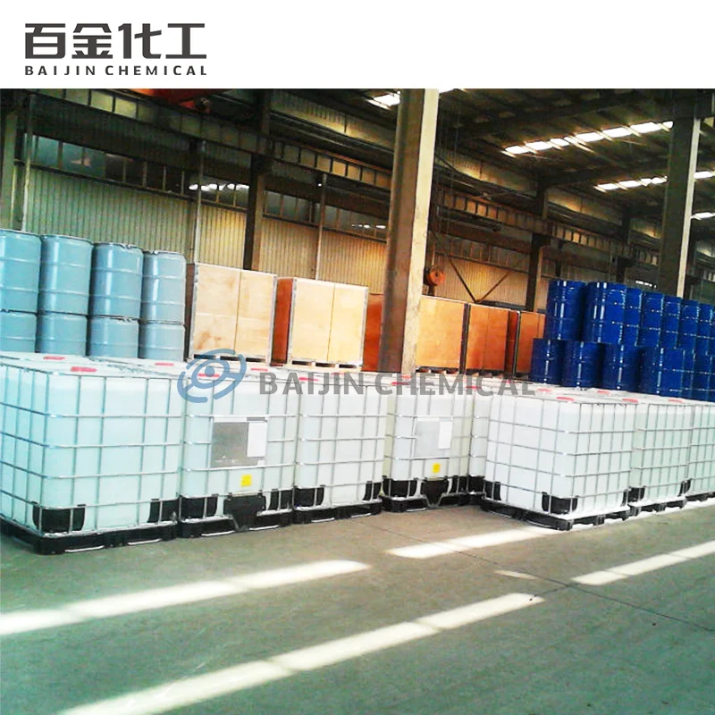 baijin sodium ethyl xanthate (SEX)  CH3CH2OCS2Na