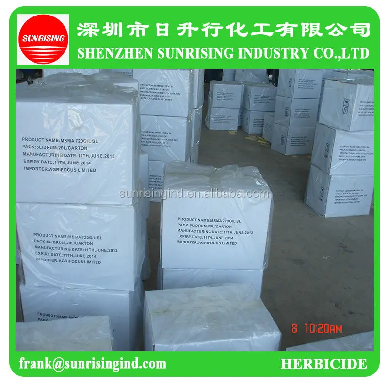 MSMA 720G/L 890G/L SL herbicide