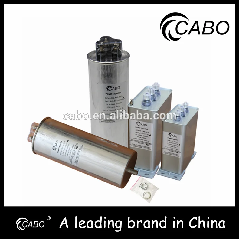 CMO/CMC Wholesale parallel power capacitor BKMJ/BSMJ/BGMJ capacitors