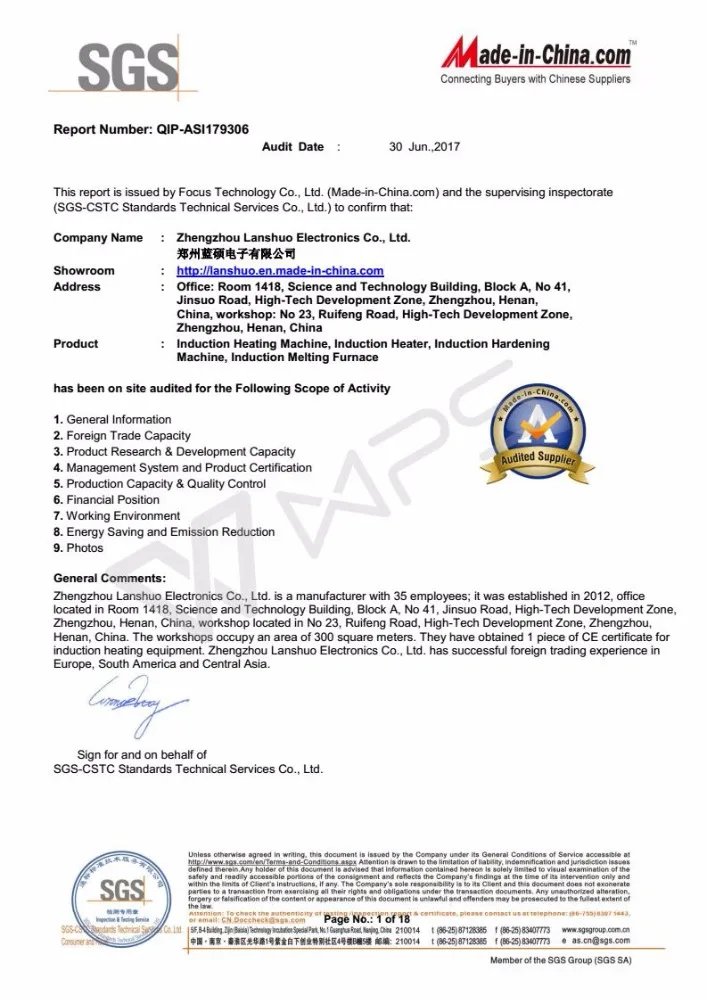 high frequency low price IGBT electric portable induction welding machine