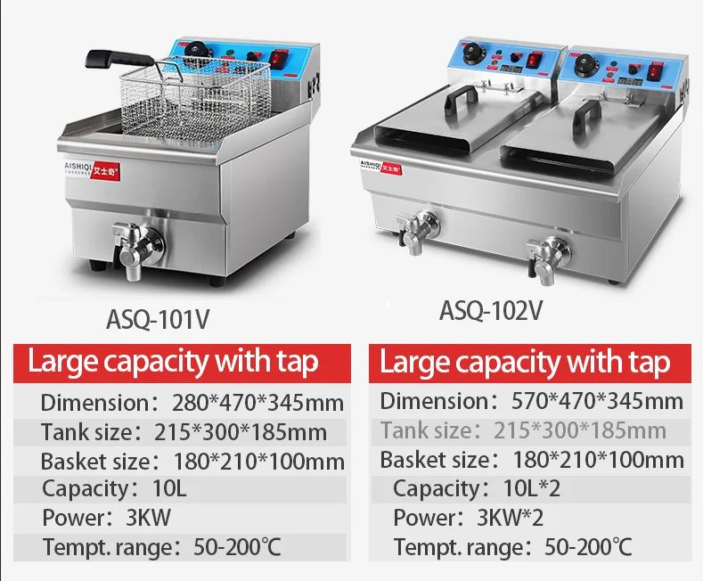 high quality factory wholesale price stainless steel fryer with oil valve # ASQ -101V