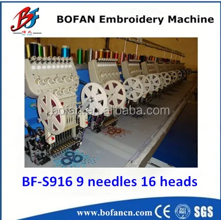 multi head sequin embroidery machine for sequin applique design on shoes