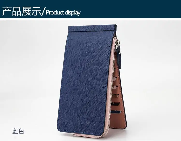 New design leisure long design multiple card holder slim wallets