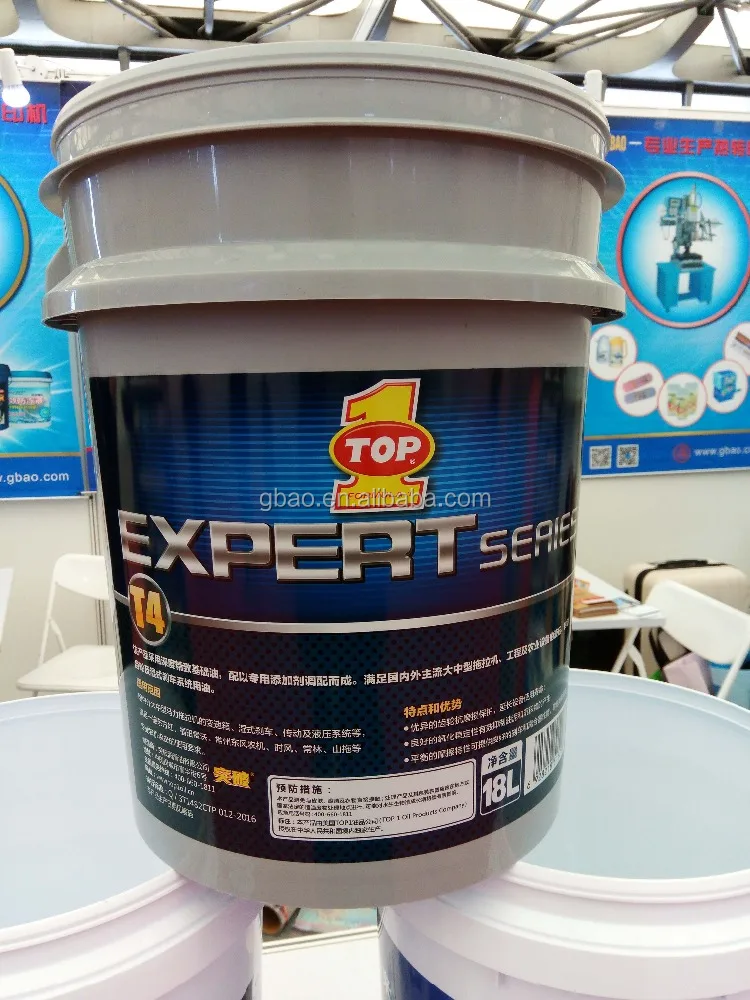 New Gaobao  Automatic Heat Transfer Machine For Plastic Buckets Paint Pails