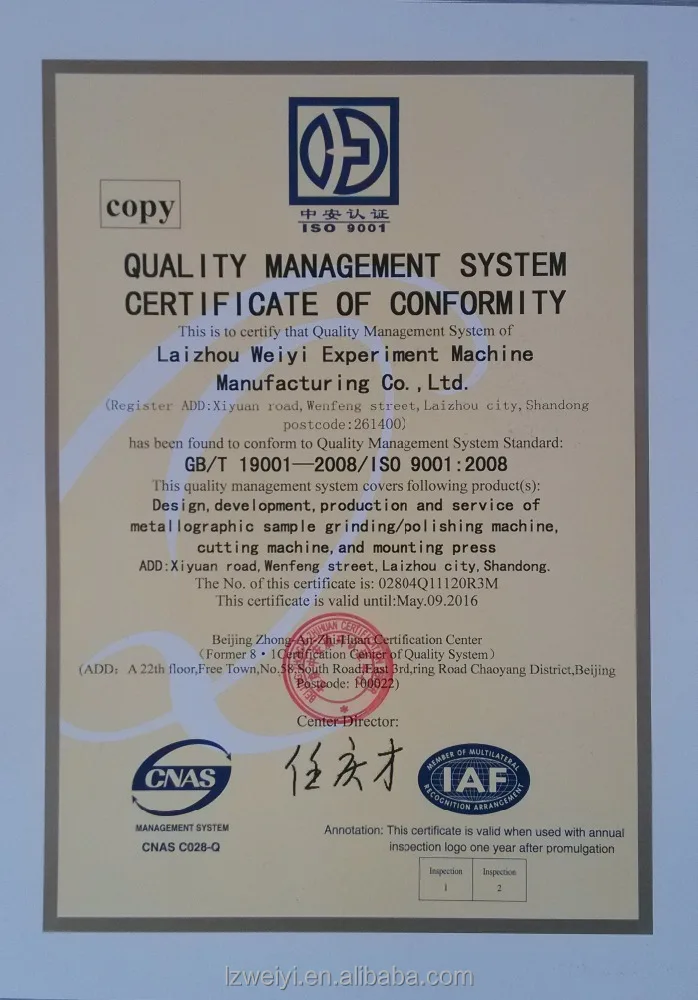 Standard hardness on the Richter scale