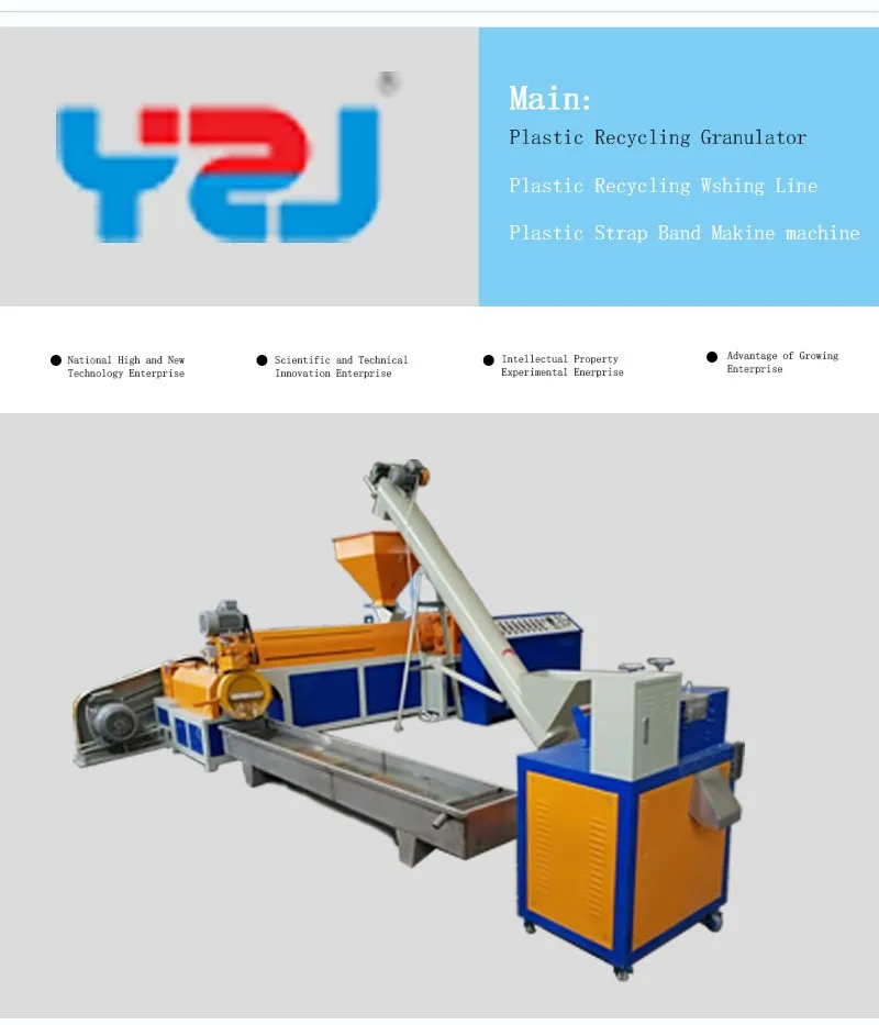 
Union pp pe bottle recycling pelletizing mini plastic extruder for sale 