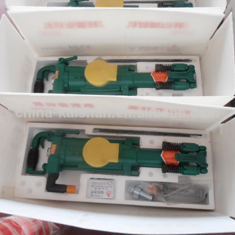 Новейшая буровая установка с воздушными ножками, хит продаж в Китае 2017