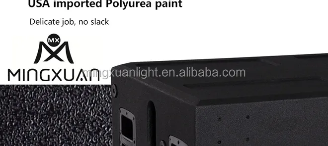 STX828S powered acoustic speaker system