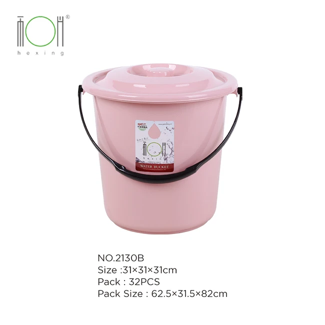 Factory supply durable 7L 10L 15L 18L 23L round plastic water bucket with lid