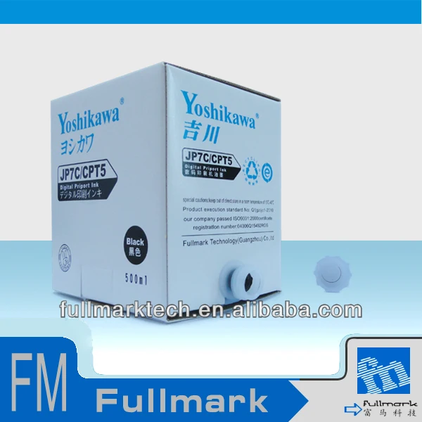 use in Duplo DU14L digital duplicator ink for duplo ink master