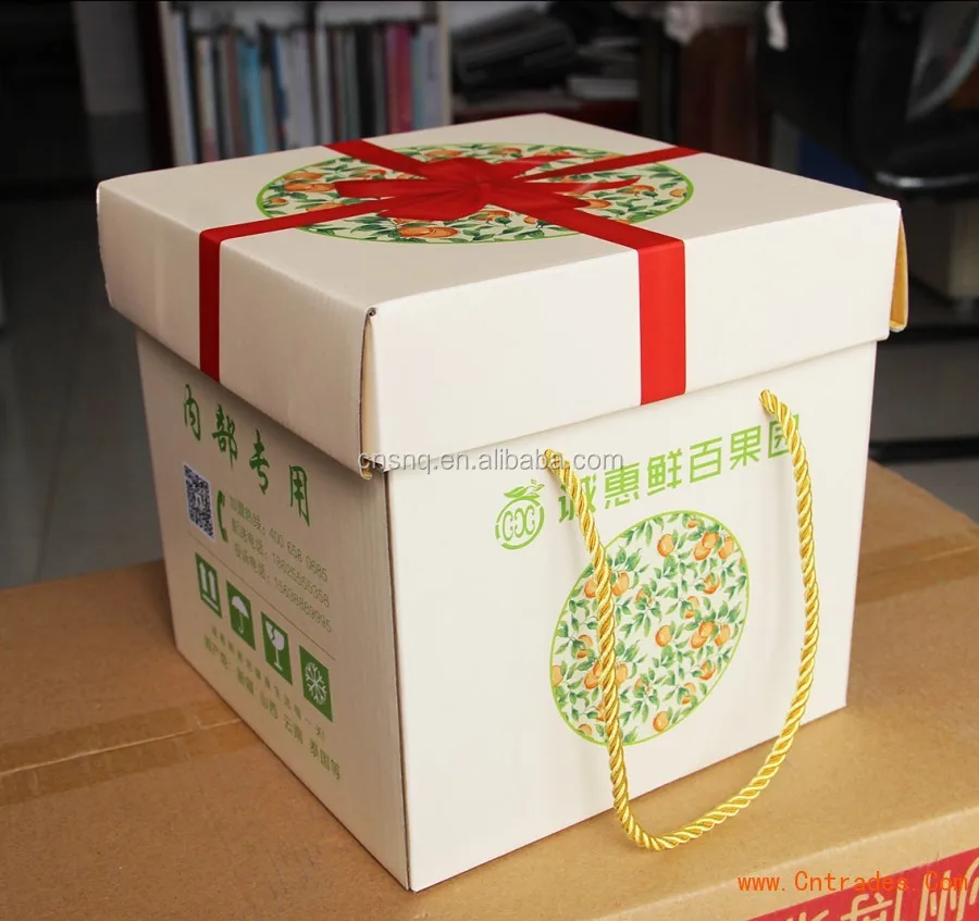 
S&Q Leatherette Paper Gift Box for Luxury Jewelry and Watch Packaging 