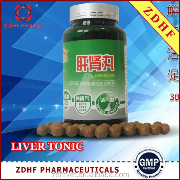 
Birds Enteritis Diarrhea Treatment For Racing Pigeons 