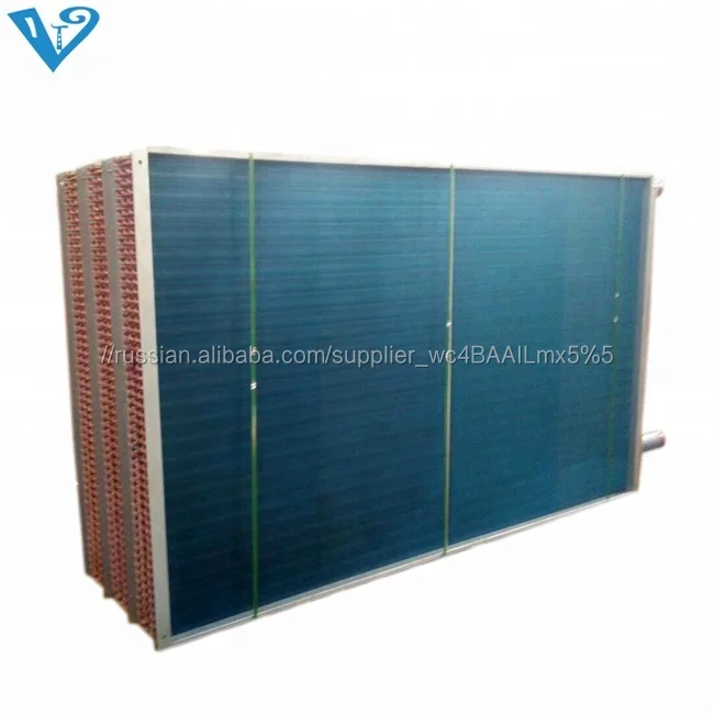 Теплообменник, трубка ребра теплообменника, сельскохозяйственные обогреватели