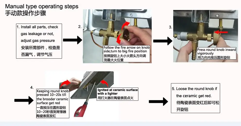 Animal poultry farming equipment LPG infrared gas heater brooder