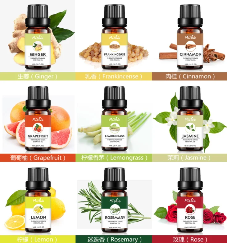 Hot sale Top quality pure organic aromatherapy essential oil set