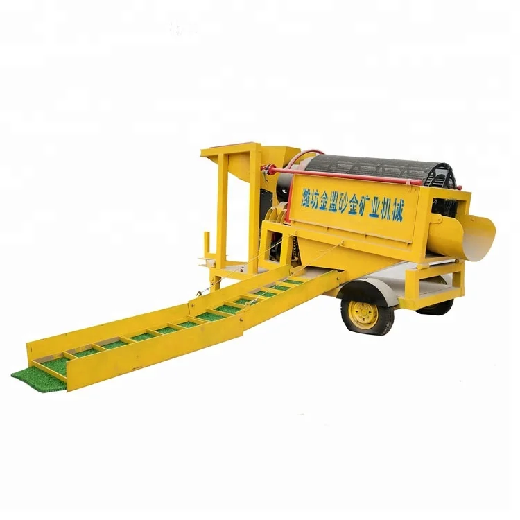 Portable Small Alluvial Gold Mining Equipment