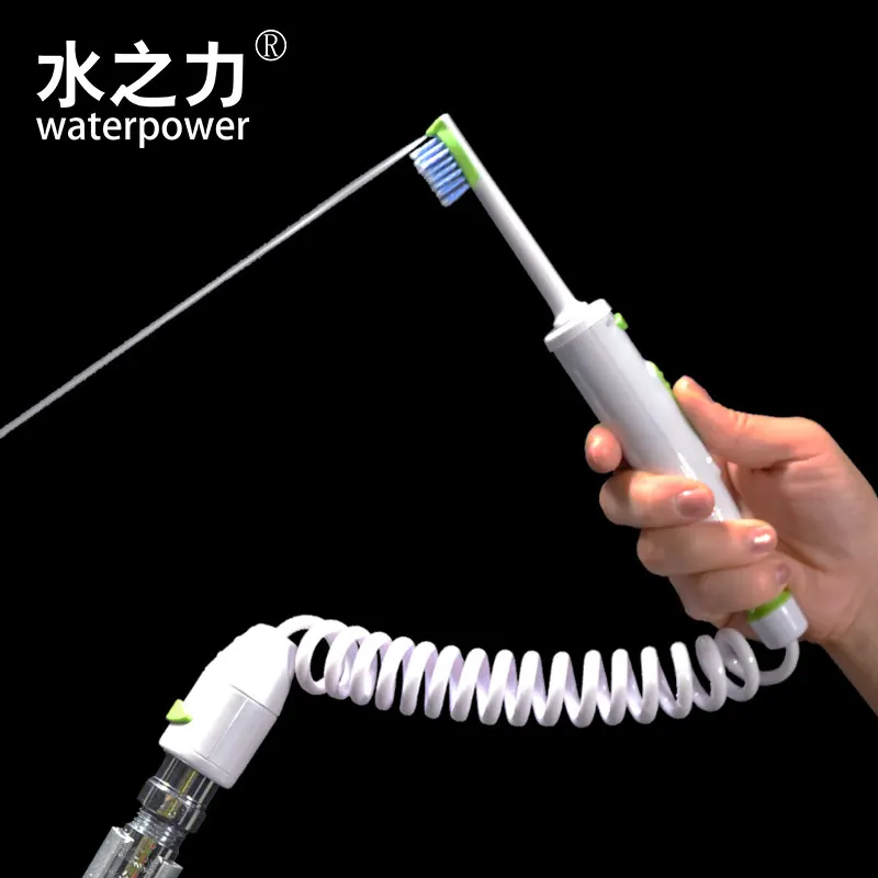 Water Power professional dental clinic teeth whitening brush cleaning price