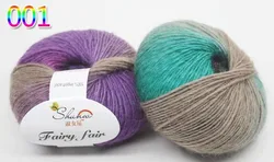 China wholesale  cheap fancy 70%wool 30%polyester knitting wool yarn for hand knitting sweater