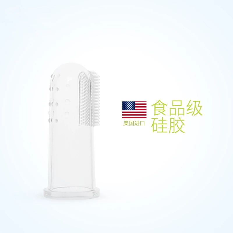 
OEM Customized Food Grade Silicone Baby Toothbrush Teether 