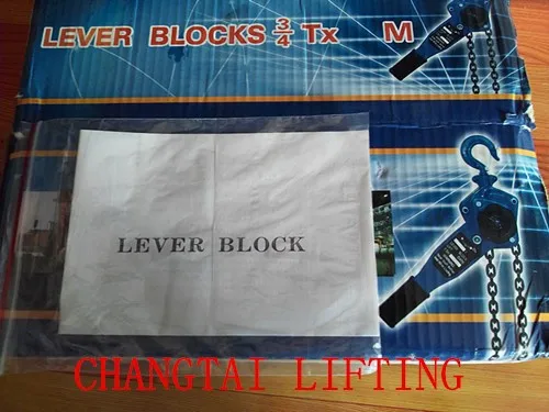 High quality lever hoist HSH-C /VL/VA type