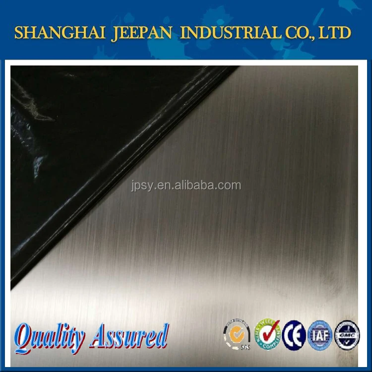 Магнитная 201 нержавеющая сталь лист #8 отделка