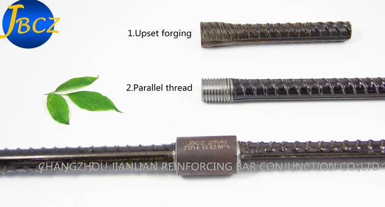 Thread Rolling Machine