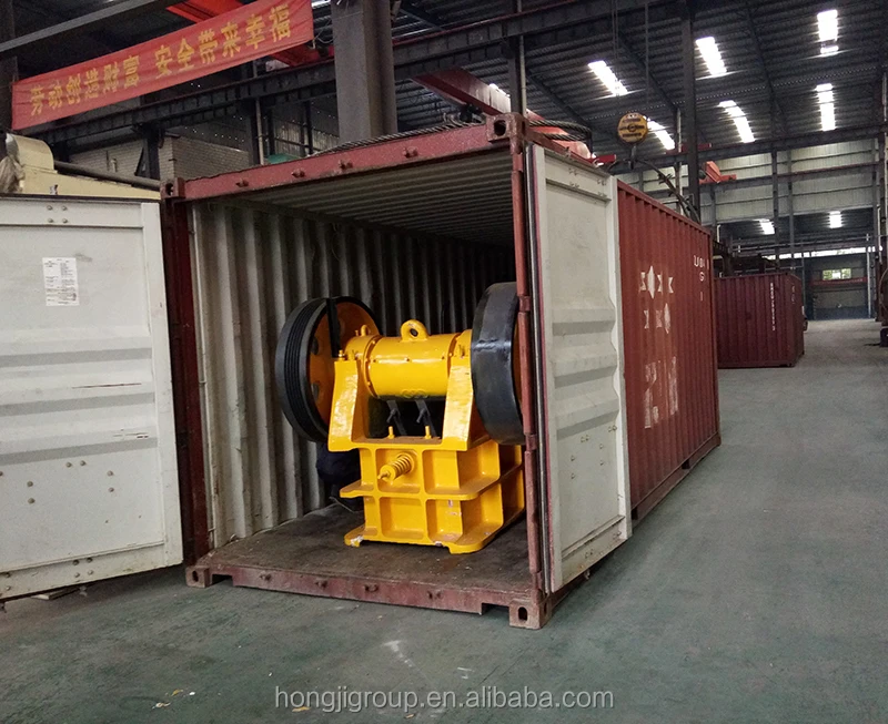 New design jaw crusher/stone crusher machine with good price